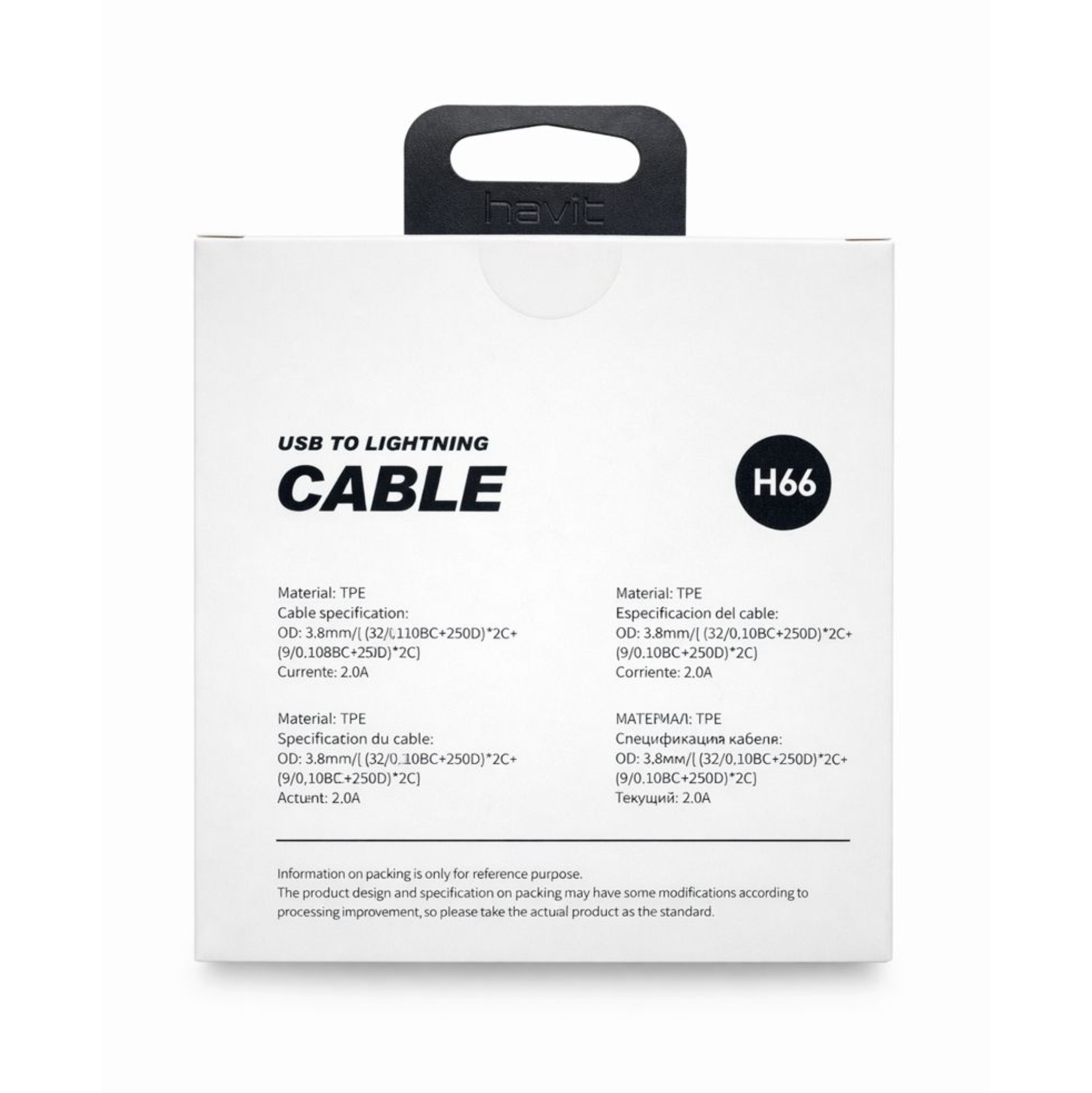 Cable de Datos Havit HV-H66 USB a Lightning 1.8m Negro | Carga Rápida 2A – TechHub